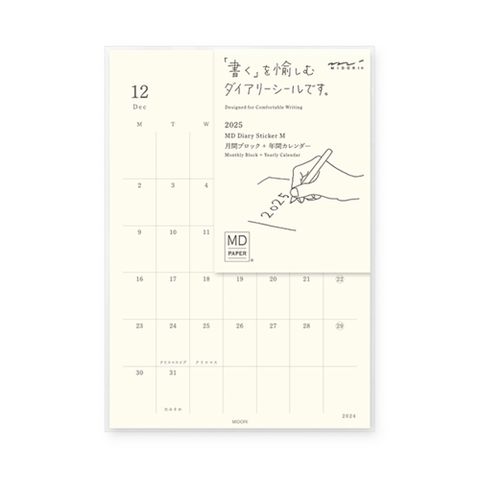 MIDORI 《2025 年 MD Calendar 月曆貼紙》M size