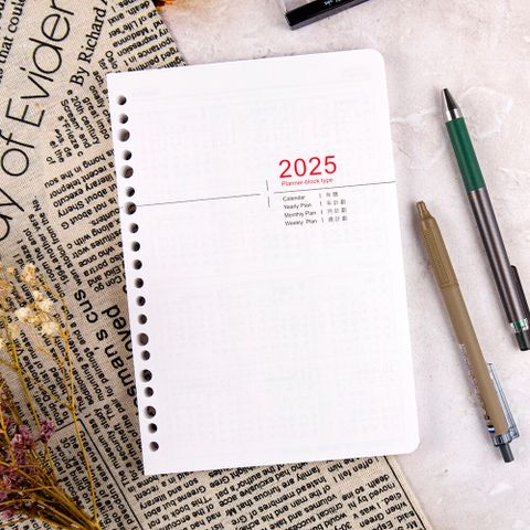 【conifer綠的事務】2025年25K直式週誌內頁/補充式內頁