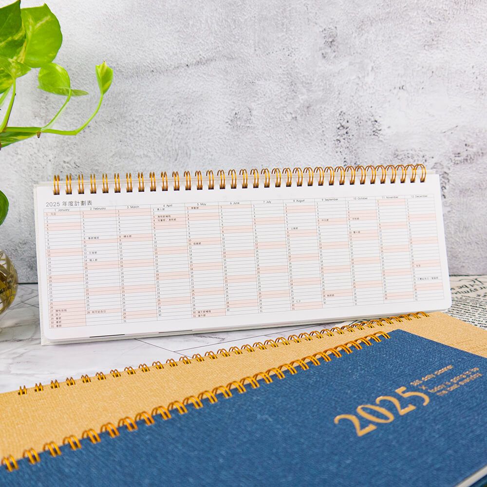CONIFER 2025年時間線桌曆 周計畫