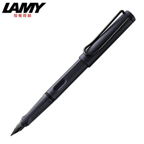 LAMY SAFARI狩獵系列 鋼筆 鋼鐵黑 E2