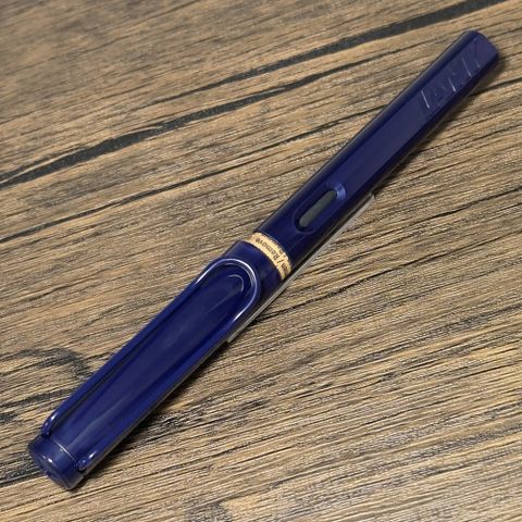 LAMY safari狩獵者系列 鋼筆 限量款 暮藍