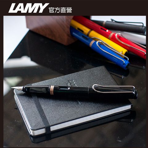 LAMY 【雷雕免費刻字】 SAFARI 狩獵者系列 鋼筆客製化 - 亮黑色