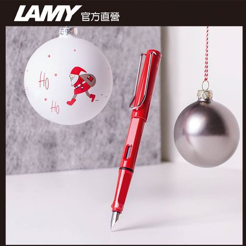 LAMY 【雷雕免費刻字】 SAFARI 狩獵者系列 鋼筆客製化 - 紅色