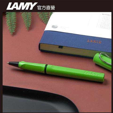 LAMY 【雷雕免費刻字】 SAFARI 狩獵者系列 鋼珠筆 - 蘋果綠