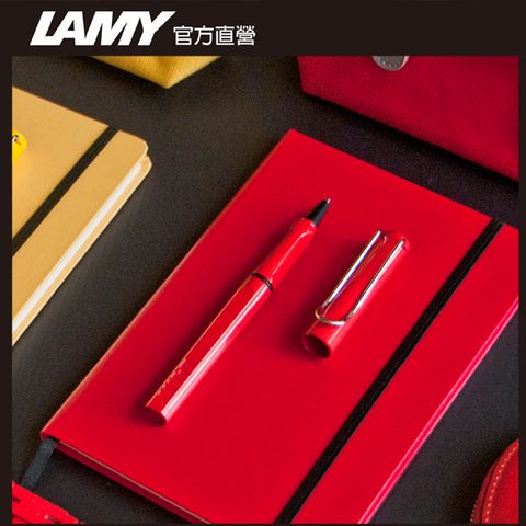 LAMY 【雷雕免費刻字】 SAFARI 狩獵者系列 限量鋼珠筆 - 紅色