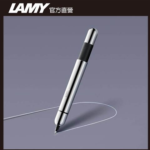 【雷雕免費刻字】LAMY Pico 口袋筆系列 亮銀 原子筆