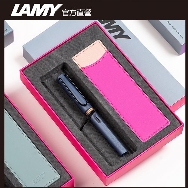 LAMY 	 SAFARI 系列 2024全球台灣獨家限量 單入雙色筆套禮盒- 懸岩粉紅 鋼筆