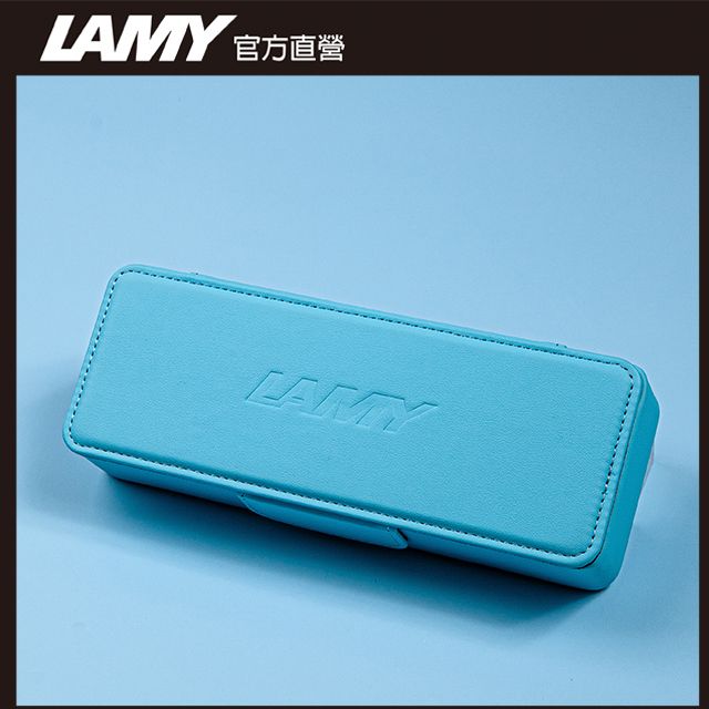 LAMY 	 SAFARI 系列 2023 限量 春日粉皮革筆盒 原子筆(春日粉)