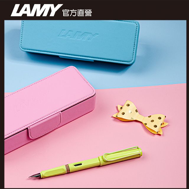 LAMY 	 SAFARI 系列 2023 限量 春日皮革筆盒 原子筆(春日綠)