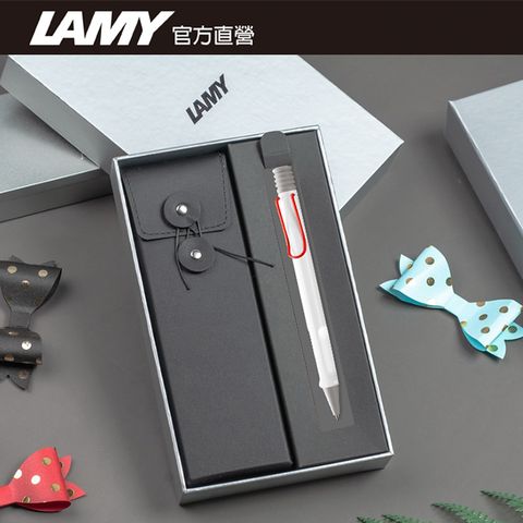 【雷雕免費刻字】LAMY SAFARI 系列 限量 黑線圈筆袋禮盒 原子筆 -紅白