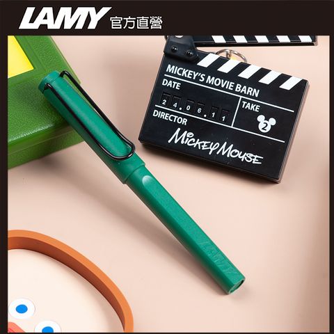 LAMY SAFARI 系列 限量 黑線圈筆袋禮盒 鋼珠筆 -星巴克綠