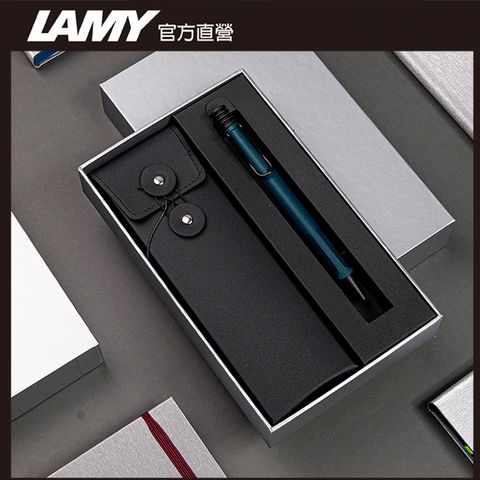 LAMY SAFARI 系列 限量 黑線圈筆袋禮盒 原子筆 - 多彩