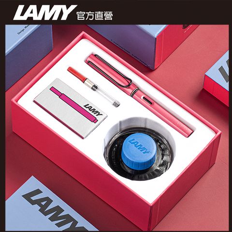 【雷雕免費刻字】LAMY AL-STAR 恆星系列 2024 限量50ML鋼筆墨水禮盒- fiery 火紅色 鋼筆 (50ML墨水顏色自選/T10卡水顏色隨機)