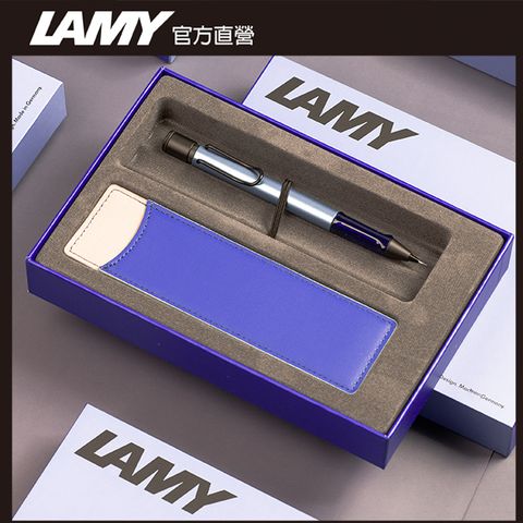 LAMY AL-STAR系列 2024 全球台灣獨家限量 單入雙色筆套禮盒 - aquatic冰霜藍 自動鉛筆