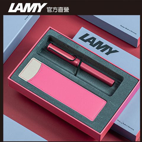 LAMY AL-STAR系列 2024 全球台灣獨家限量 單入雙色筆套禮盒 - fiery火紅色 鋼珠筆