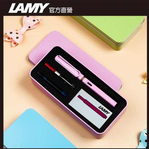 【雷雕免費刻字】LAMY SAFARI 系列 2023 限量 春日 卡水鐵筆盒  鋼筆 (春日粉)