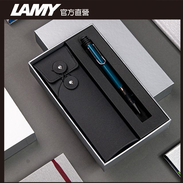 LAMY  AL-STAR系列 限量 黑線圈筆袋禮盒 原子筆 -多彩選