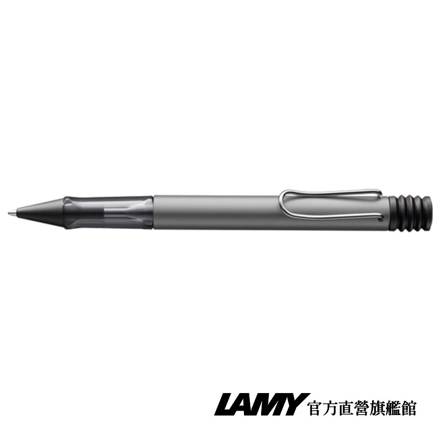 LAMY  AL-STAR系列 限量 黑線圈筆袋禮盒 原子筆 -多彩選