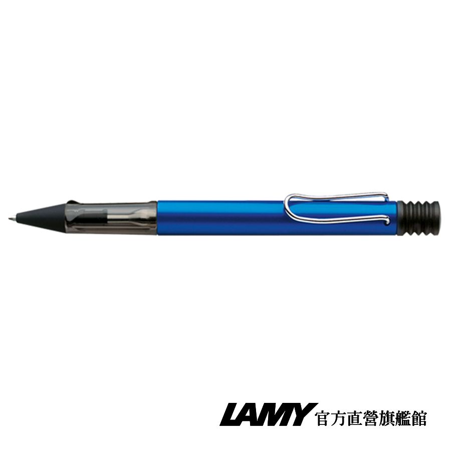 LAMY  AL-STAR系列 限量 黑線圈筆袋禮盒 原子筆 -多彩選