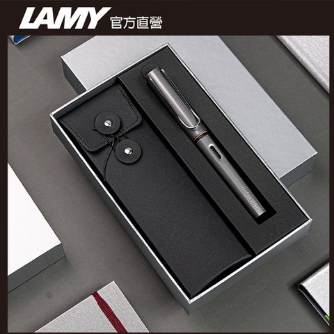 LAMY AL-STAR系列 限量 黑線圈筆袋禮盒 鋼珠筆 -多彩選