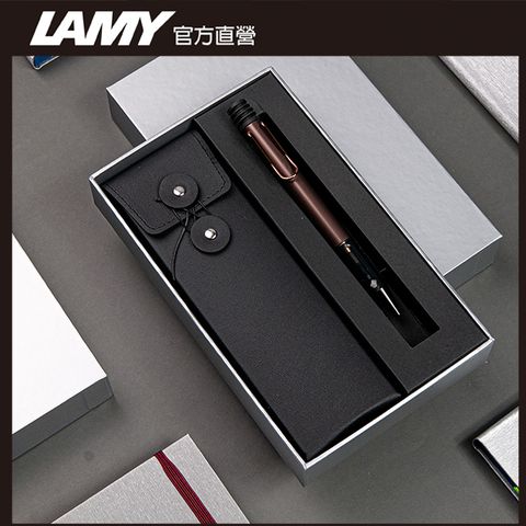 LAMY LX 奢華系列 限量 黑線圈筆袋禮盒 原子筆 -多彩選