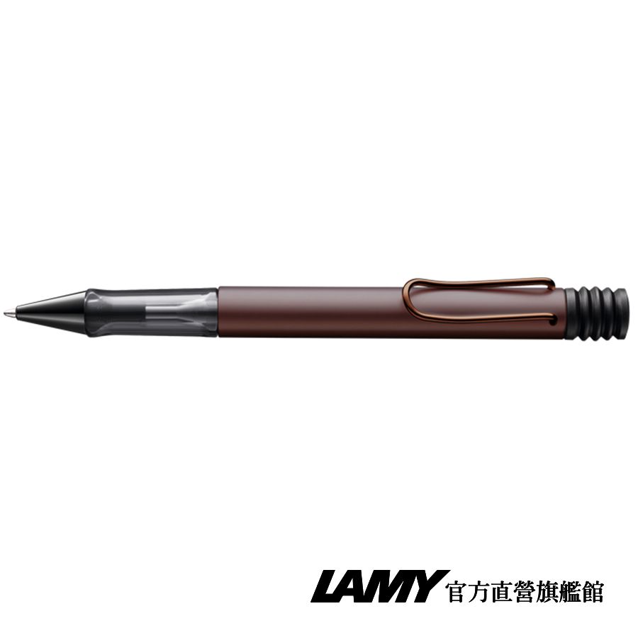 LAMY  LX 奢華系列 限量 黑線圈筆袋禮盒 原子筆 -多彩選