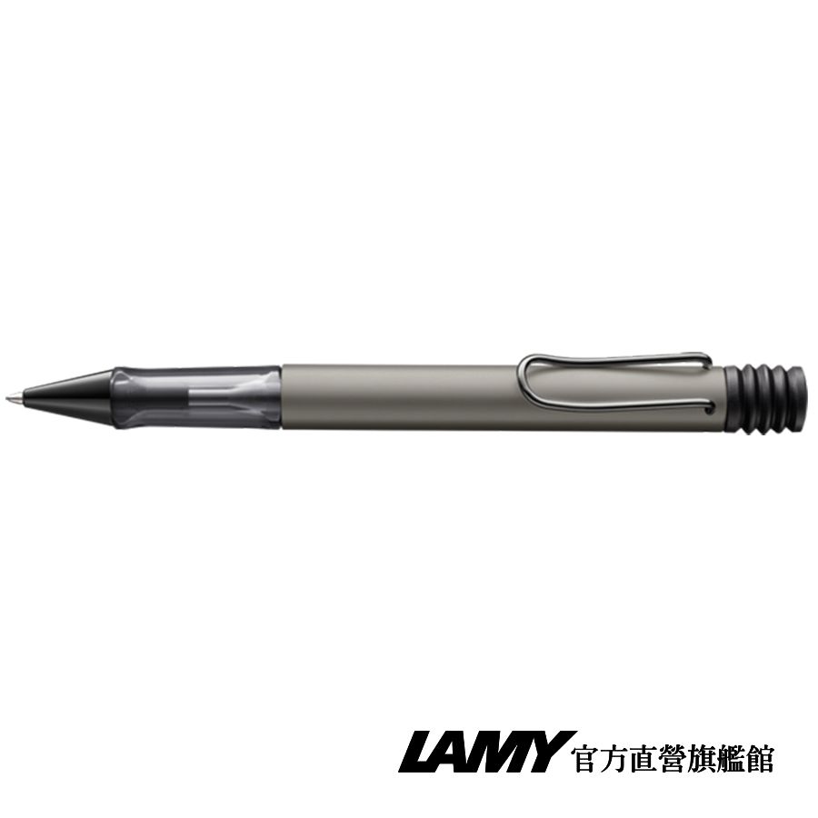 LAMY  LX 奢華系列 限量 黑線圈筆袋禮盒 原子筆 -多彩選