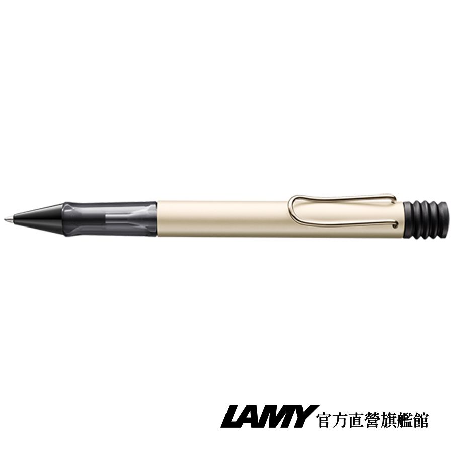 LAMY  LX 奢華系列 限量 黑線圈筆袋禮盒 原子筆 -多彩選