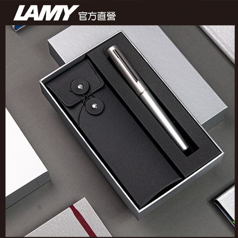 LAMY AION 永恆系列 限量 黑線圈筆袋禮盒 鋼珠筆 -多彩選