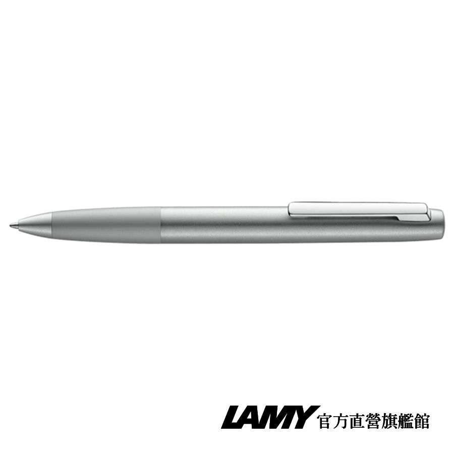 LAMY  AION 永恆系列 限量 黑線圈筆袋禮盒 原子筆 -多彩選