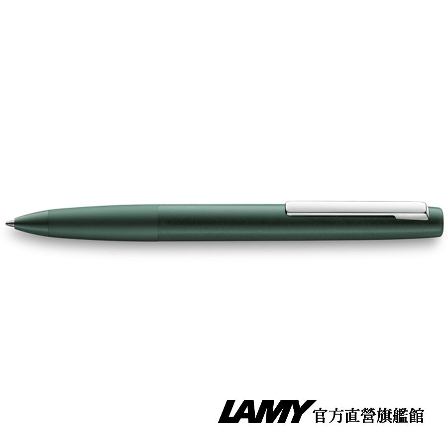 LAMY  AION 永恆系列 限量 黑線圈筆袋禮盒 原子筆 -多彩選