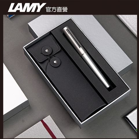 LAMY AION 永恆系列 限量 黑線圈筆袋禮盒 原子筆 -多彩選