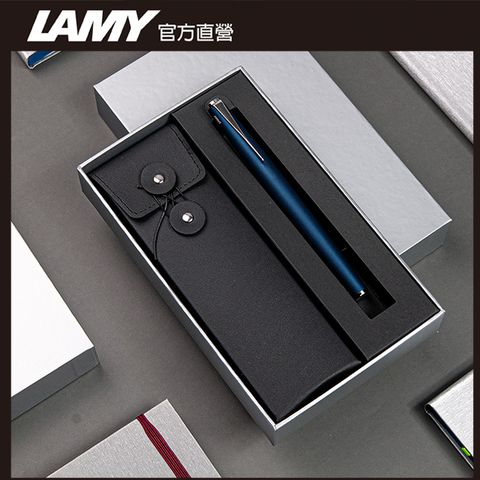 【雷雕免費刻字】LAMY STUDIO系列 限量 黑線圈筆袋禮盒 鋼珠筆 -多彩選
