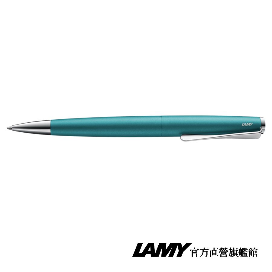 LAMY  STUDIO系列 限量 黑線圈筆袋禮盒 原子筆 -多彩選