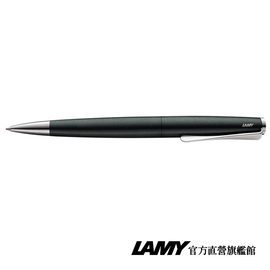 LAMY  STUDIO系列 限量 黑線圈筆袋禮盒 原子筆 -多彩選