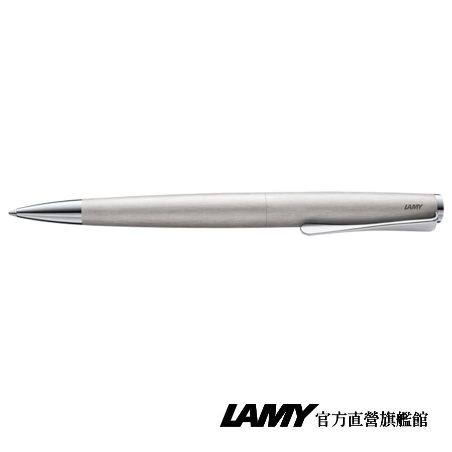 LAMY  STUDIO系列 限量 黑線圈筆袋禮盒 原子筆 -多彩選