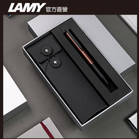 LAMY TIPO 339指標系列 限量 黑線圈筆袋禮盒 鋼珠筆 -多彩選