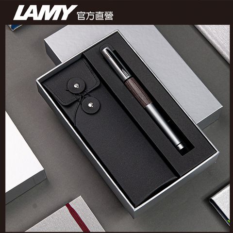 LAMY ACCENT優雅系列 限量 黑線圈筆袋禮盒 鋼珠筆 - 多彩選