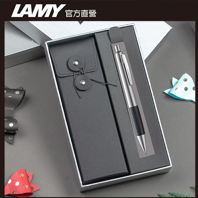 LAMY  ACCENT優雅系列 限量 黑線圈筆袋禮盒 原子筆 - 多彩選