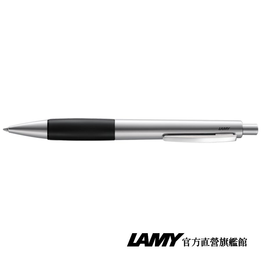 LAMY  ACCENT優雅系列 限量 黑線圈筆袋禮盒 原子筆 - 多彩選