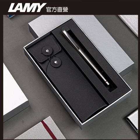 LAMY ST聖賢系列 限量 黑線圈筆袋禮盒 鋼筆 - 銀色