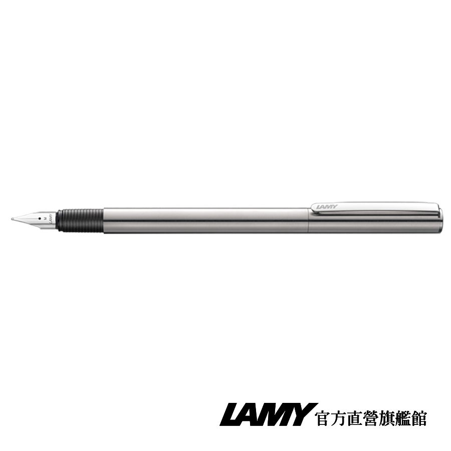 LAMY  ST聖賢系列 限量 黑線圈筆袋禮盒 鋼筆 - 銀色