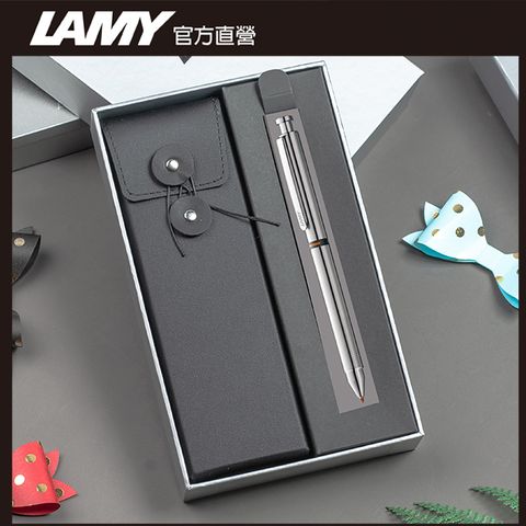 LAMY ST系列 745 限量 黑線圈筆袋禮盒 原子筆2色鉛筆 三用筆 - 銀色