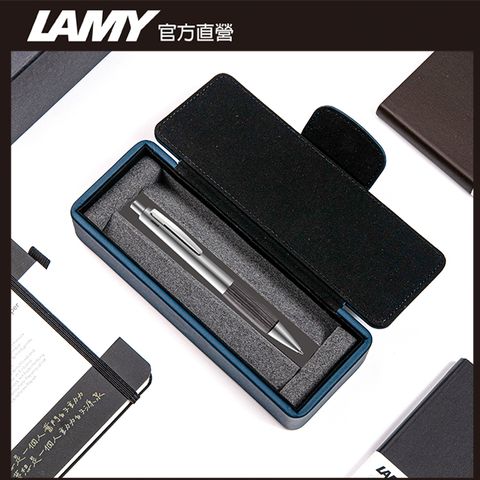 【雷雕免費刻字】LAMY ACCENT優雅系列  獨家限量 原子筆 (特別版湛藍皮革筆盒) - 多彩選