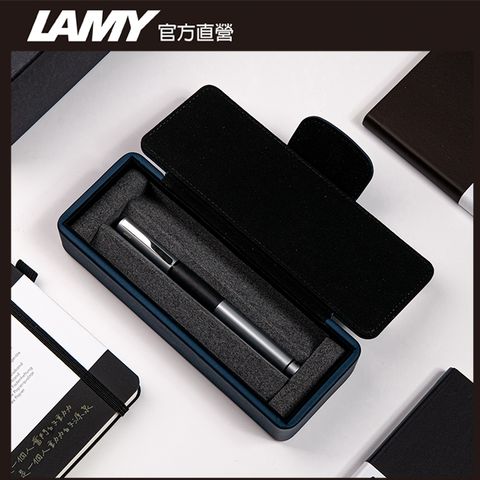 LAMY ACCENT優雅系列 獨家限量 鋼珠筆 (特別版湛藍皮革筆盒) - 多彩選