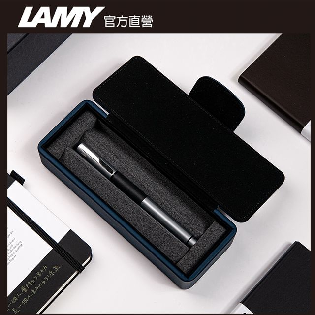 LAMY  ACCENT優雅系列 獨家限量 鋼珠筆 (特別版湛藍皮革筆盒) - 多彩選