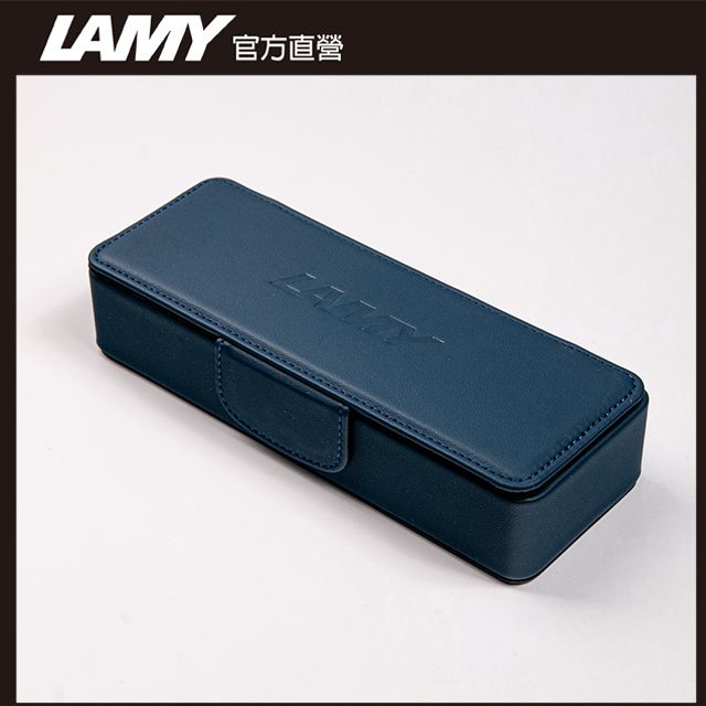 LAMY  ACCENT優雅系列 獨家限量 鋼珠筆 (特別版湛藍皮革筆盒) - 多彩選