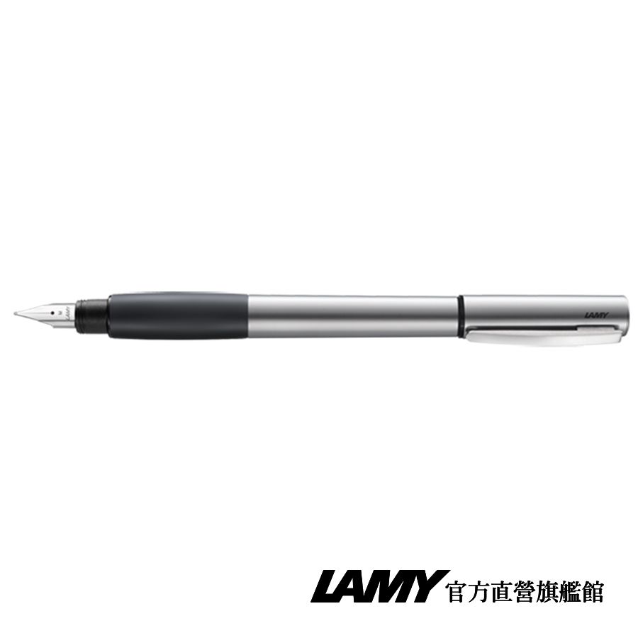 LAMY  ACCENT優雅系列 獨家限量 鋼筆 (特別版湛藍皮革筆盒) - 多彩選