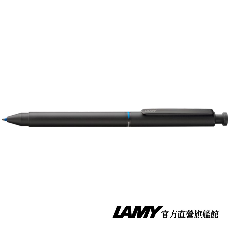 LAMY  ST系列 746 限量 黑線圈筆袋禮盒 原子筆2色鉛筆 三用筆 - 黑色