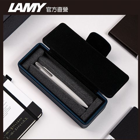 LAMY XEVO系列 獨家限量 原子筆 (特別版湛藍皮革筆盒) 多彩選